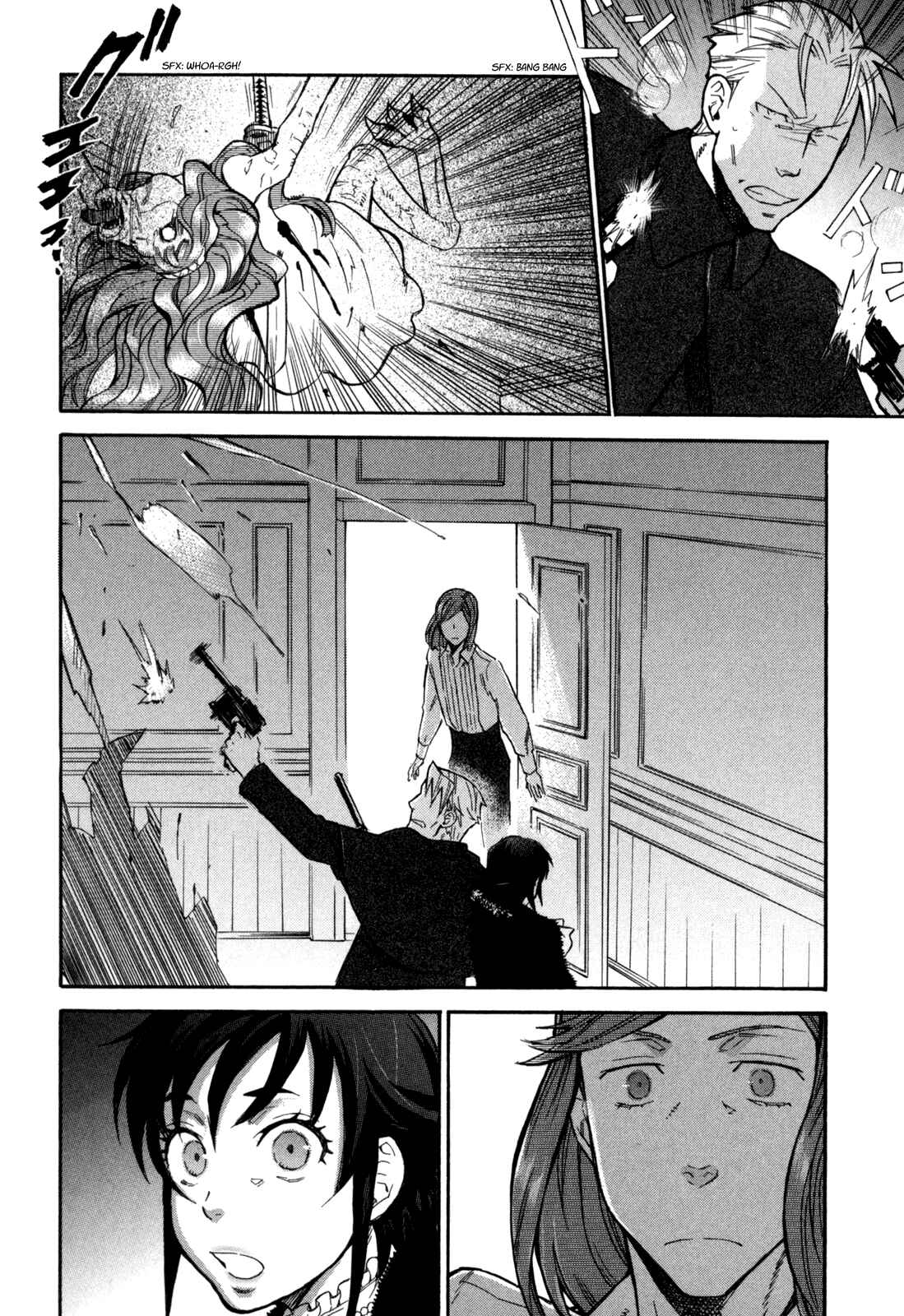 Page 50 Chapter 4 BLOOD+ A