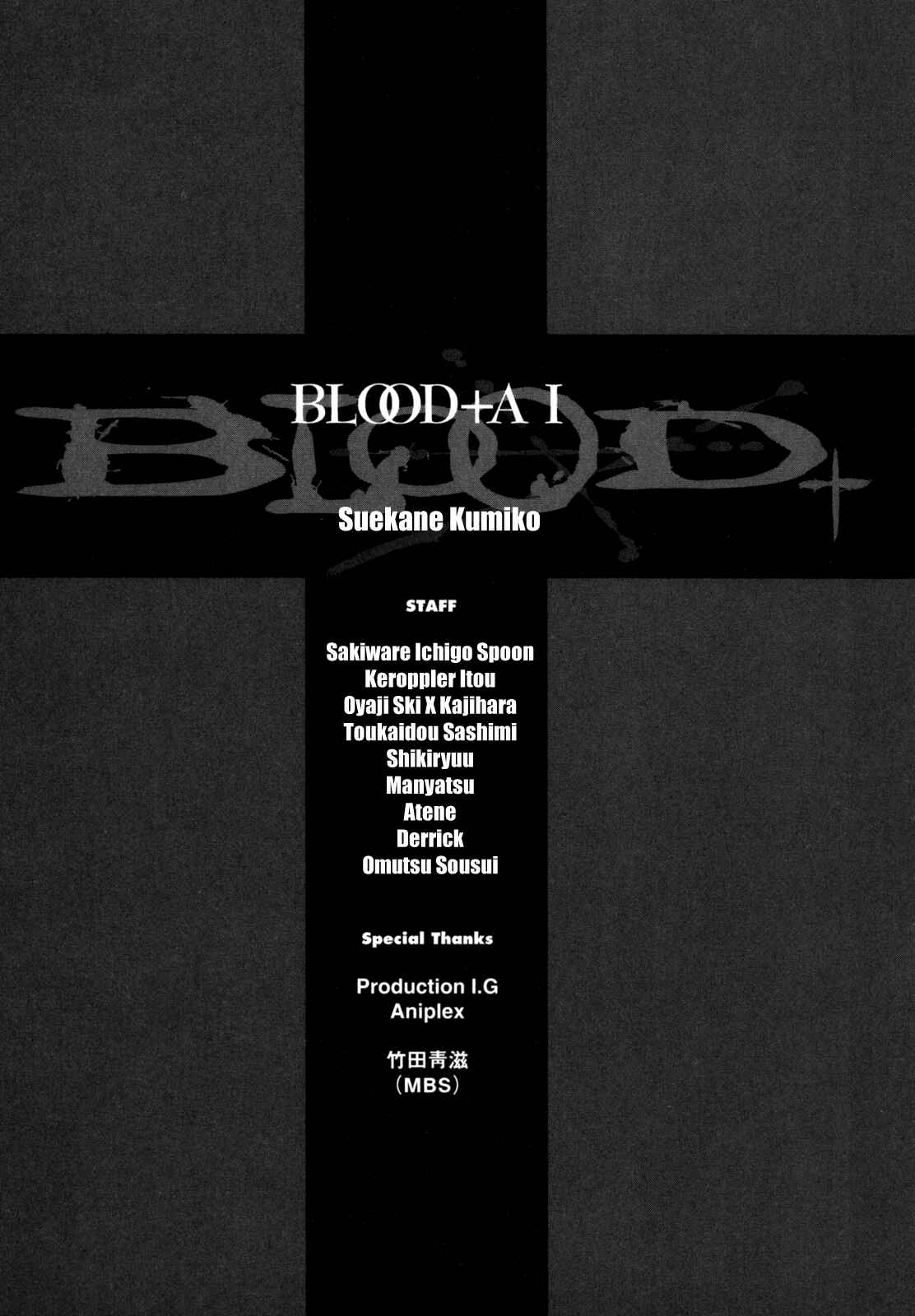 Page 56 Chapter 4 BLOOD+ A