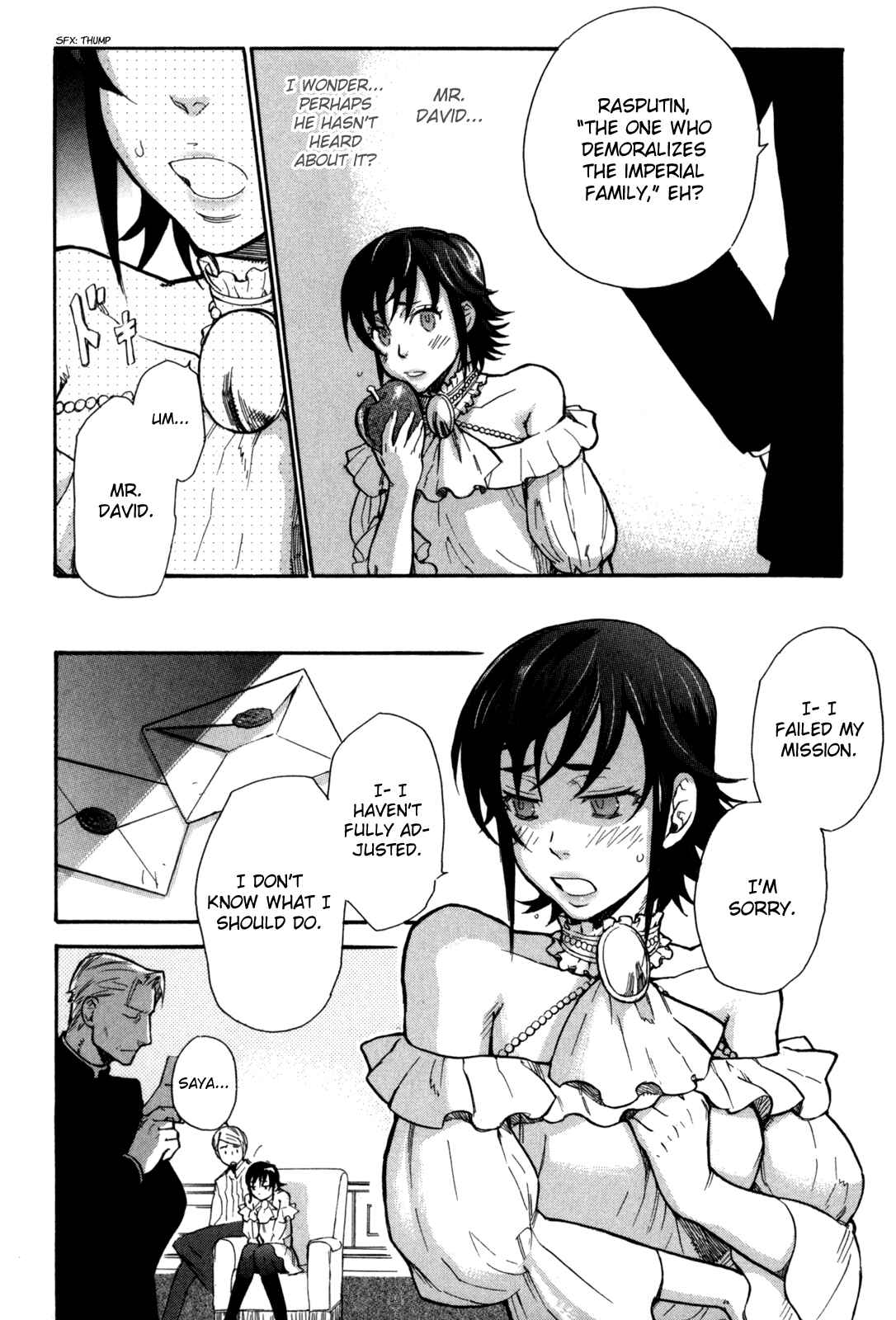 Page 6 Chapter 4 BLOOD+ A