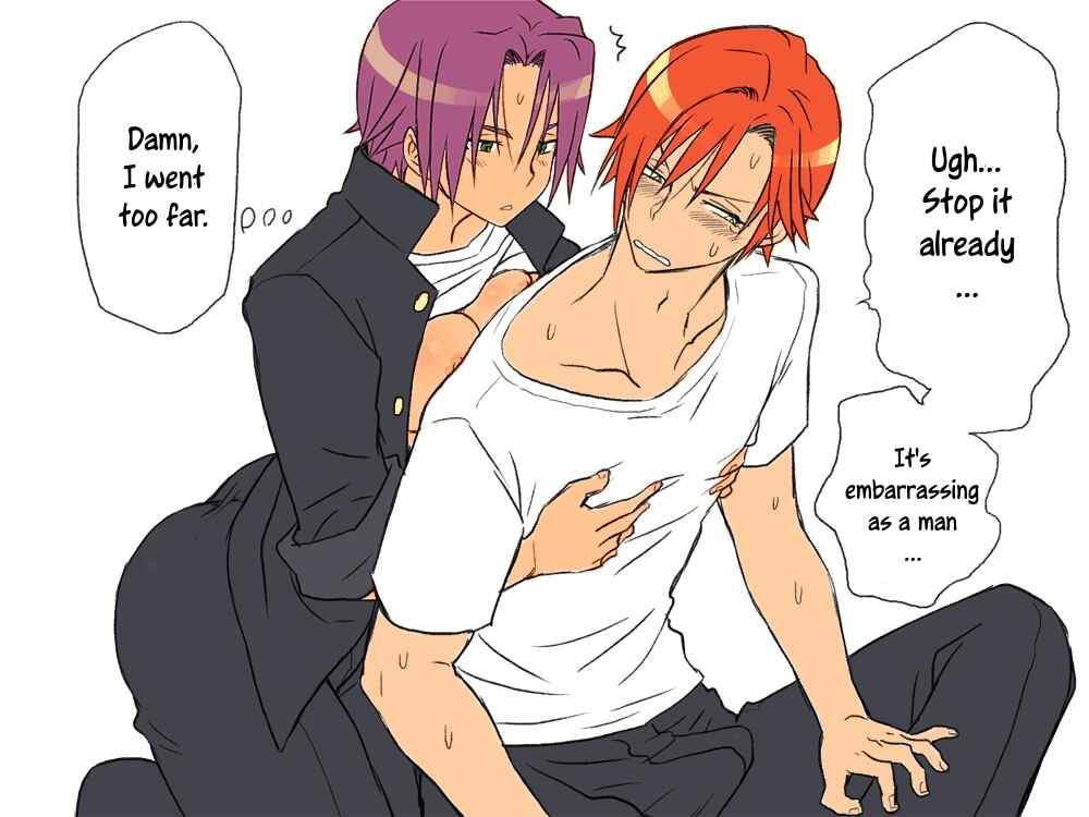 Page 18 Chapter 3 Seitenkango, Shinyuu to ～Aibou Hen～