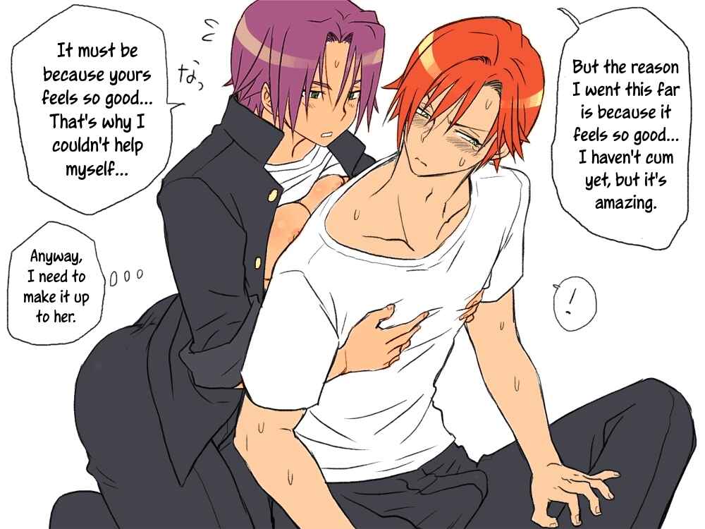 Page 20 Chapter 3 Seitenkango, Shinyuu to ～Aibou Hen～