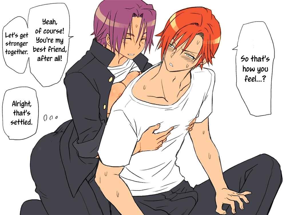Page 23 Chapter 3 Seitenkango, Shinyuu to ～Aibou Hen～