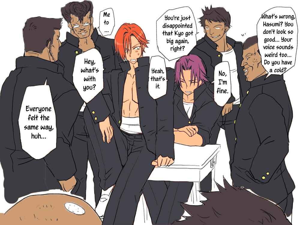 Page 6 Chapter 3 Seitenkango, Shinyuu to ～Aibou Hen～
