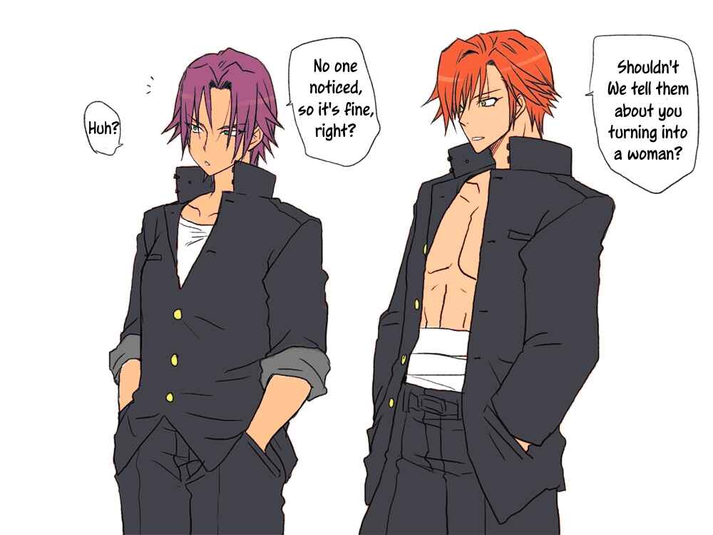 Page 7 Chapter 3 Seitenkango, Shinyuu to ～Aibou Hen～