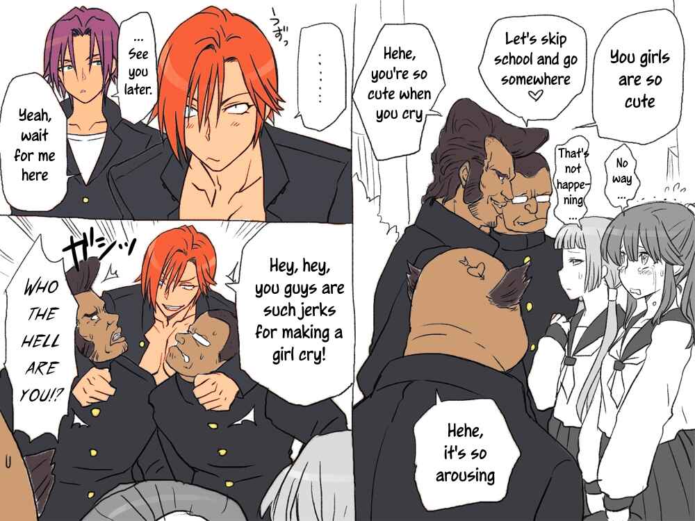 Page 8 Chapter 3 Seitenkango, Shinyuu to ～Aibou Hen～