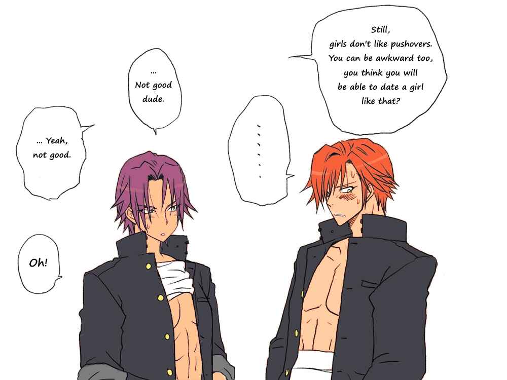 Page 20 Chapter 1 Seitenkango, Shinyuu to ～Aibou Hen～