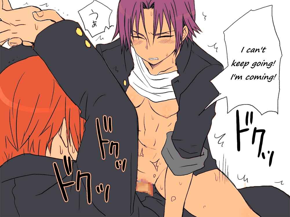 Page 39 Chapter 1 Seitenkango, Shinyuu to ～Aibou Hen～