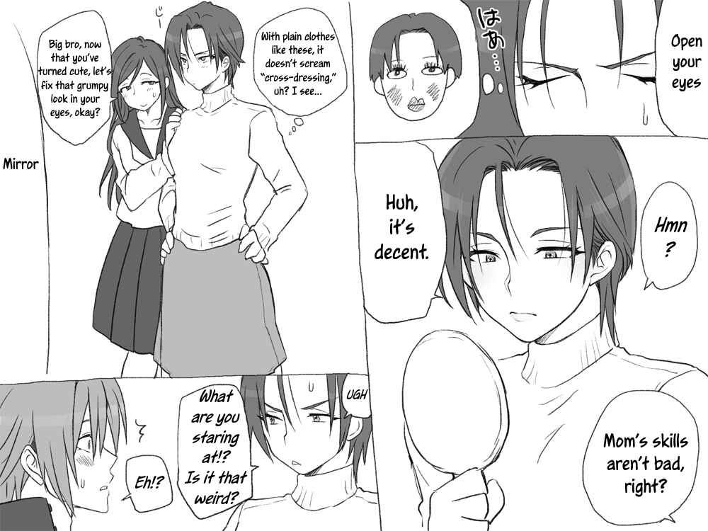 Page 15 Chapter 4.1 Seitenkango, Shinyuu to ～Aibou Hen～