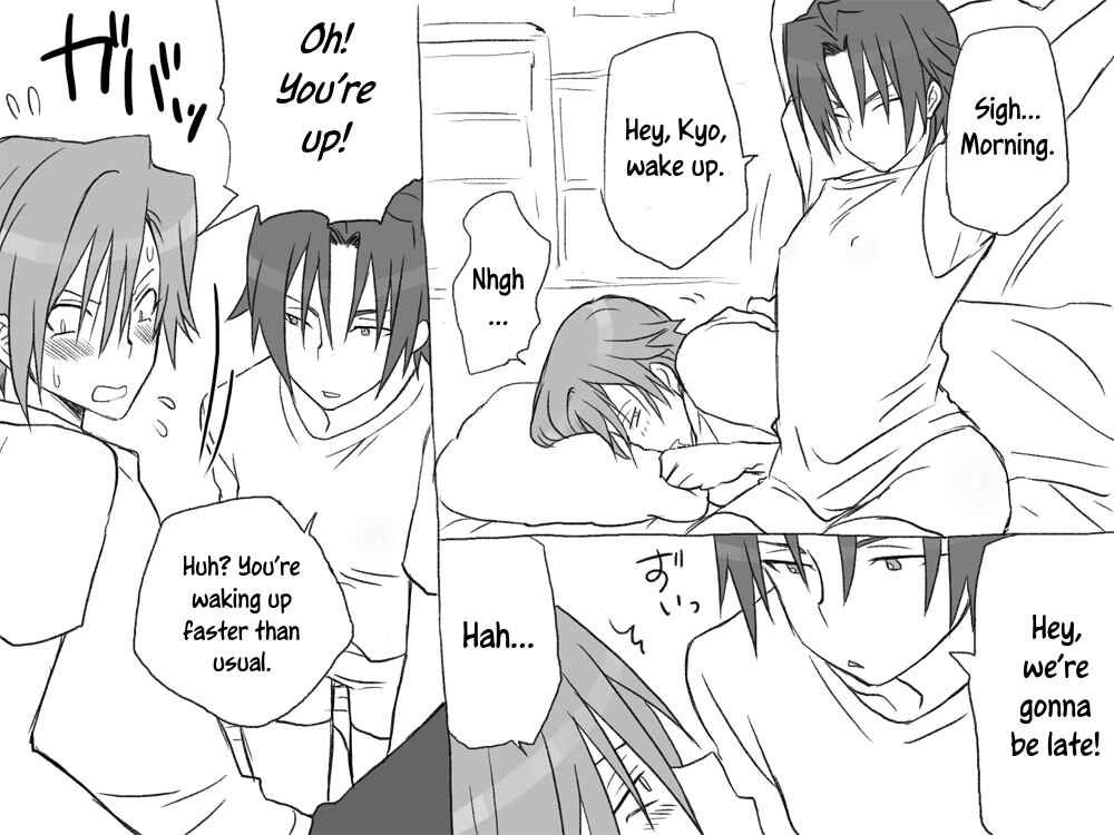 Page 2 Chapter 4.1 Seitenkango, Shinyuu to ～Aibou Hen～