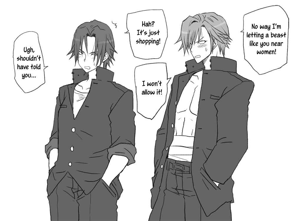 Page 9 Chapter 4.1 Seitenkango, Shinyuu to ～Aibou Hen～