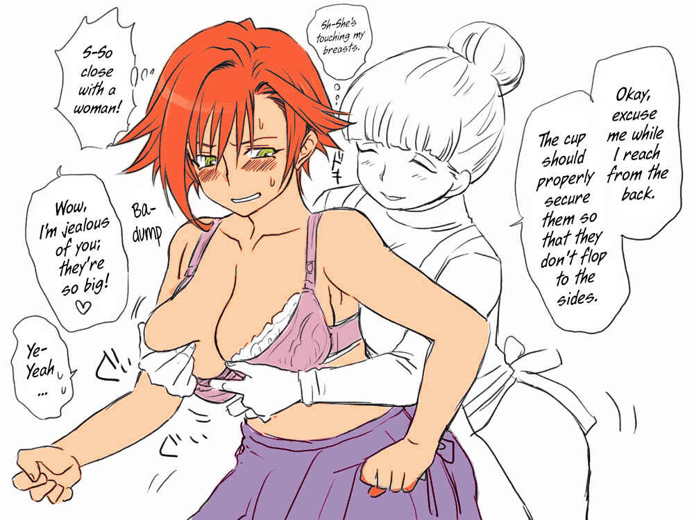 Page 11 Chapter 4 Seitenkango, Shinyuu to ～Aibou Hen～