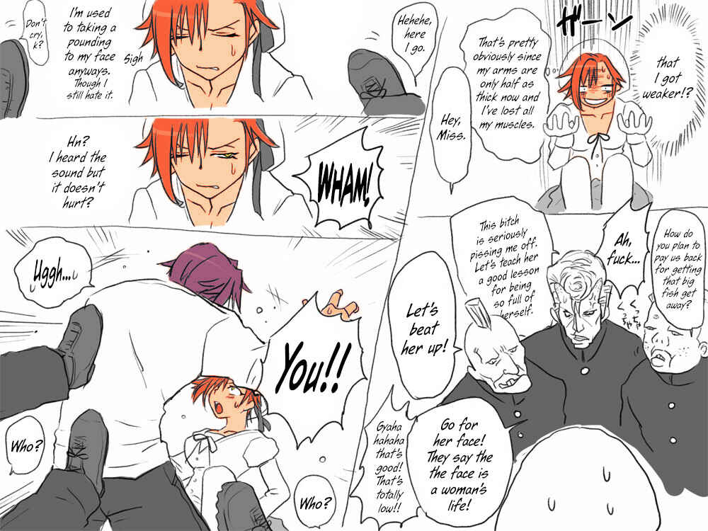 Page 15 Chapter 4 Seitenkango, Shinyuu to ～Aibou Hen～