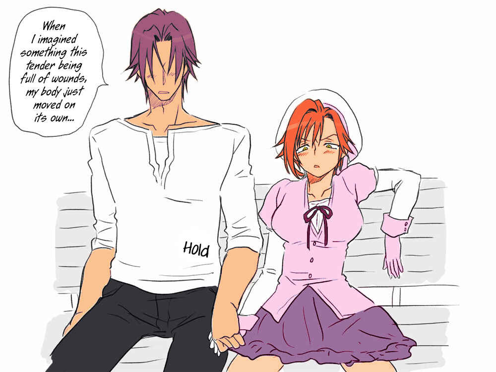 Page 18 Chapter 4 Seitenkango, Shinyuu to ～Aibou Hen～
