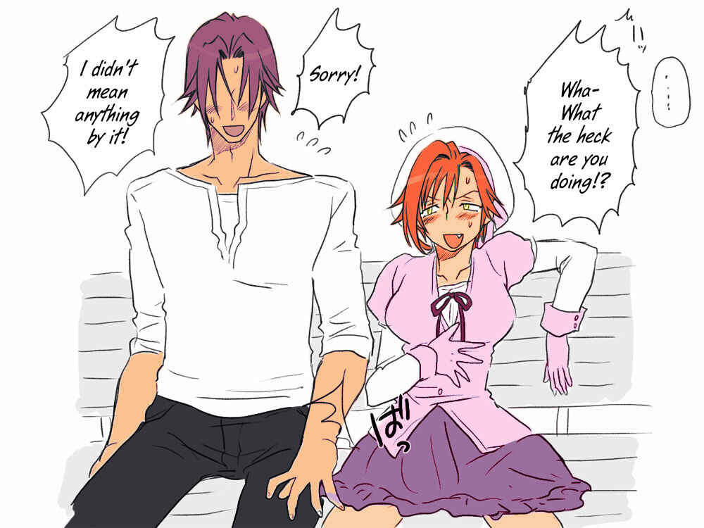 Page 19 Chapter 4 Seitenkango, Shinyuu to ～Aibou Hen～