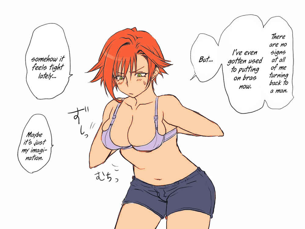 Page 2 Chapter 4 Seitenkango, Shinyuu to ～Aibou Hen～