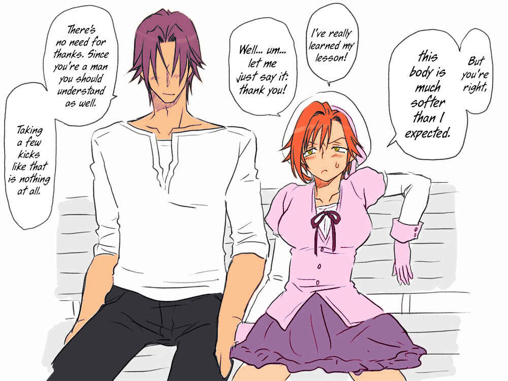 Page 20 Chapter 4 Seitenkango, Shinyuu to ～Aibou Hen～