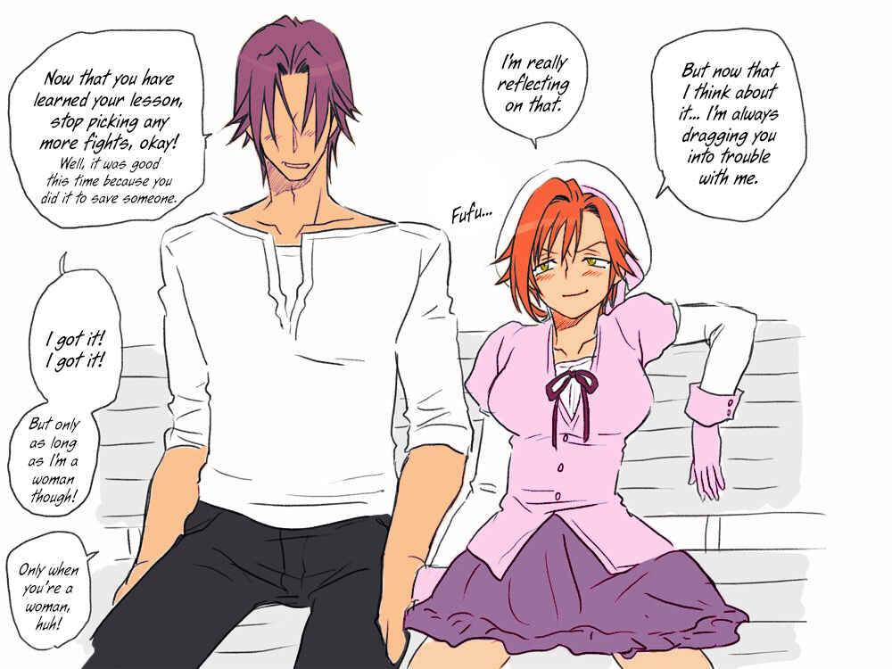 Page 21 Chapter 4 Seitenkango, Shinyuu to ～Aibou Hen～