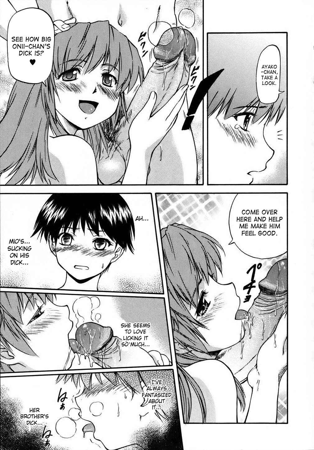 Page 11 Chapter 7 Doubles