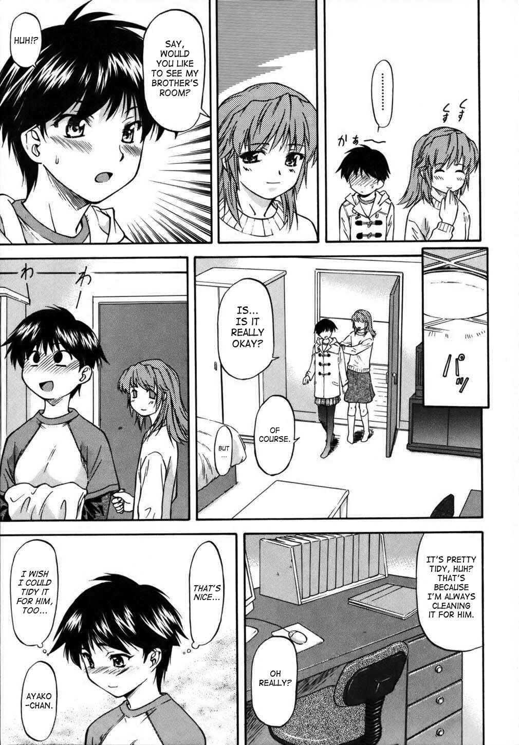 Page 5 Chapter 7 Doubles
