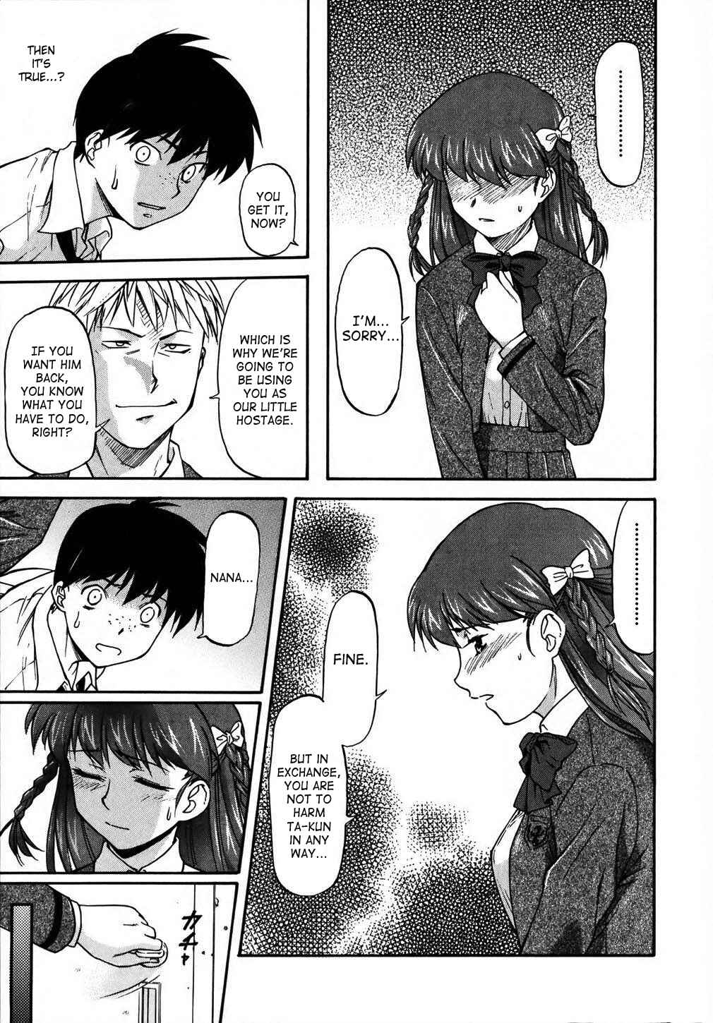 Page 11 Chapter 6 Doubles