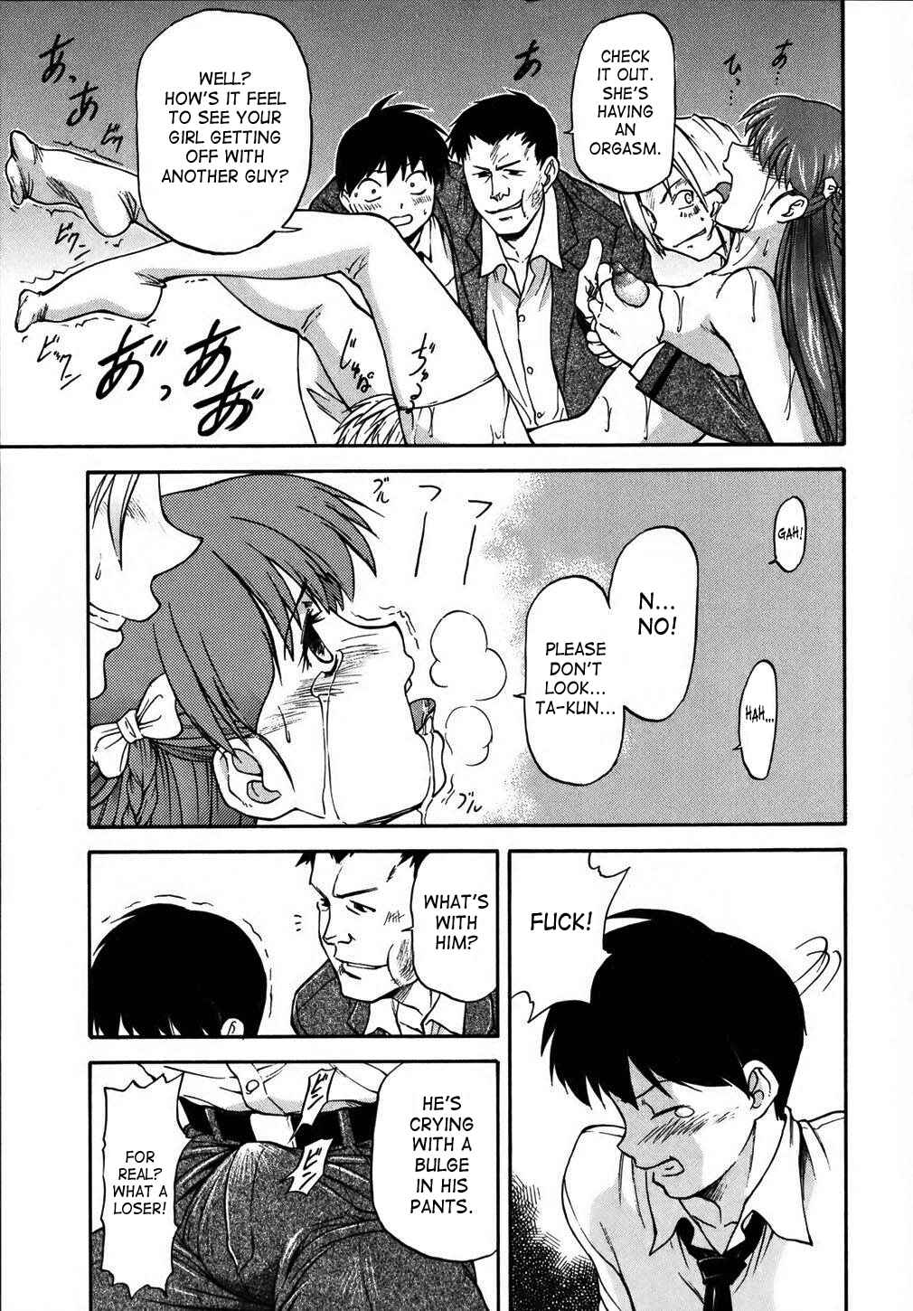 Page 15 Chapter 6 Doubles
