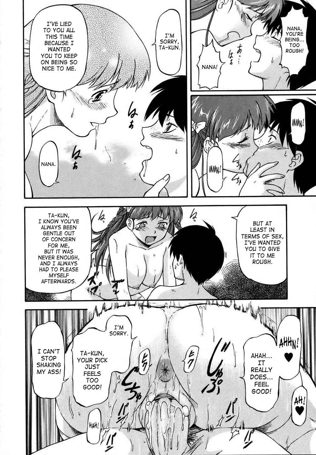 Page 20 Chapter 6 Doubles