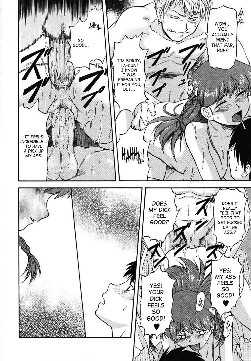 Page 22 Chapter 6 Doubles