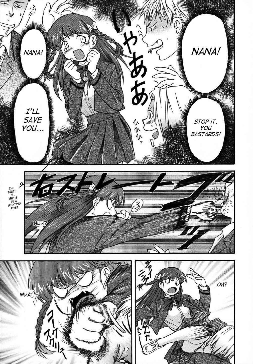 Page 5 Chapter 6 Doubles