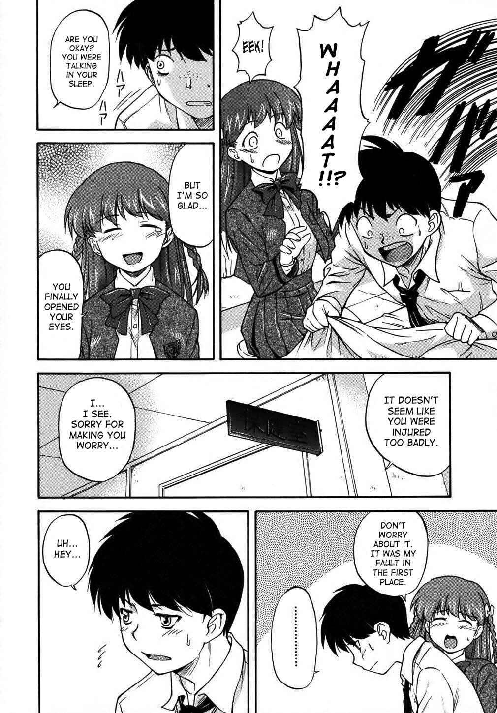 Page 6 Chapter 6 Doubles