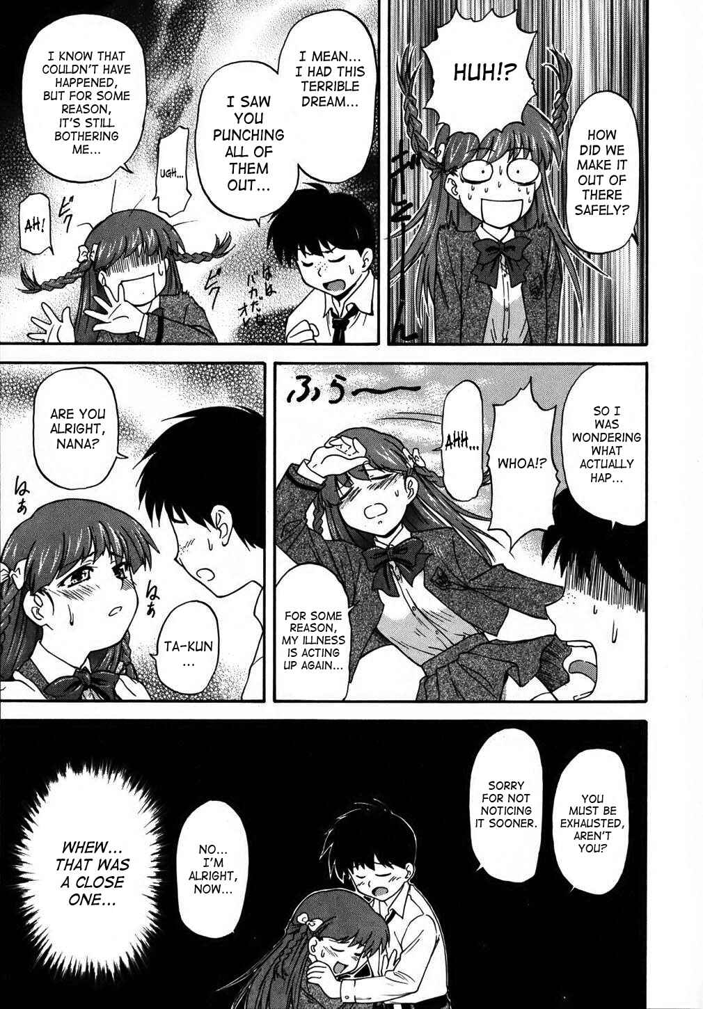 Page 7 Chapter 6 Doubles