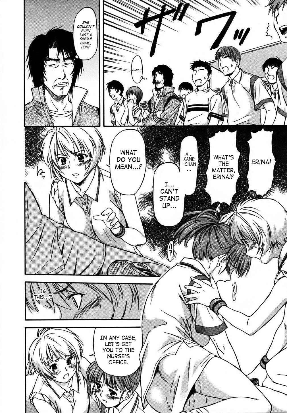 Page 10 Chapter 2 Doubles
