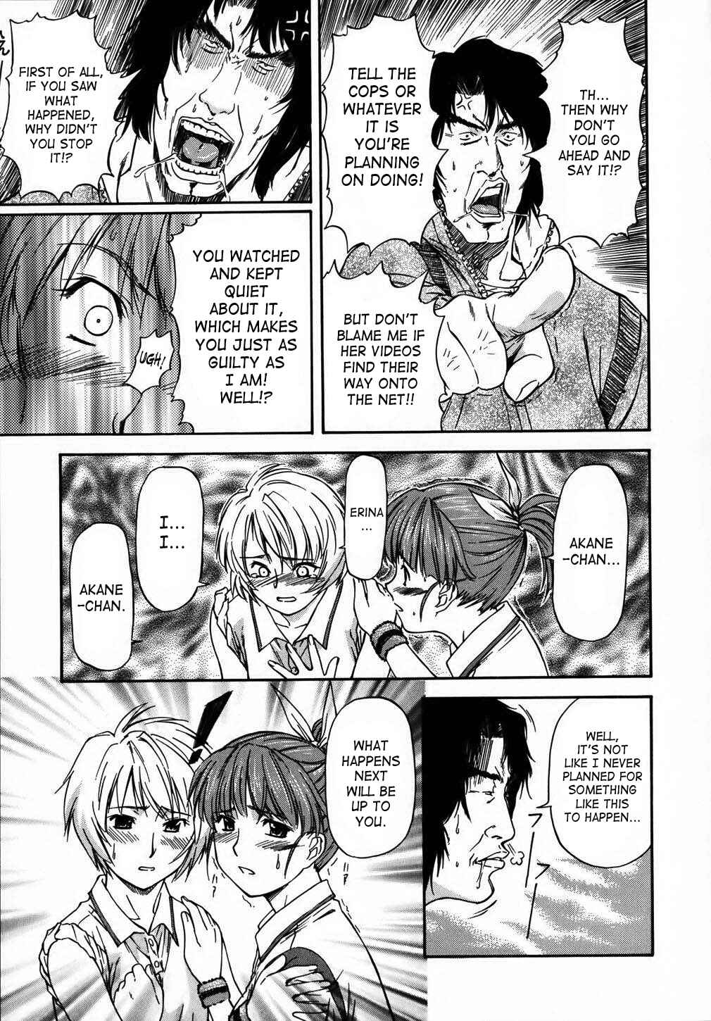 Page 13 Chapter 2 Doubles