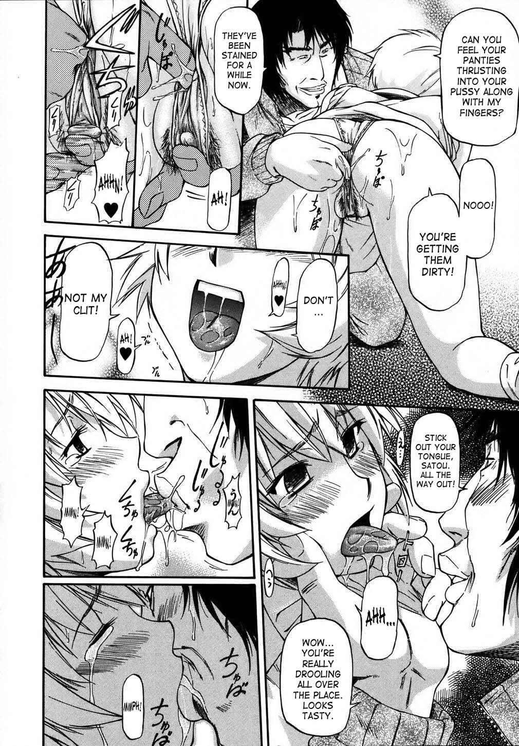 Page 16 Chapter 2 Doubles