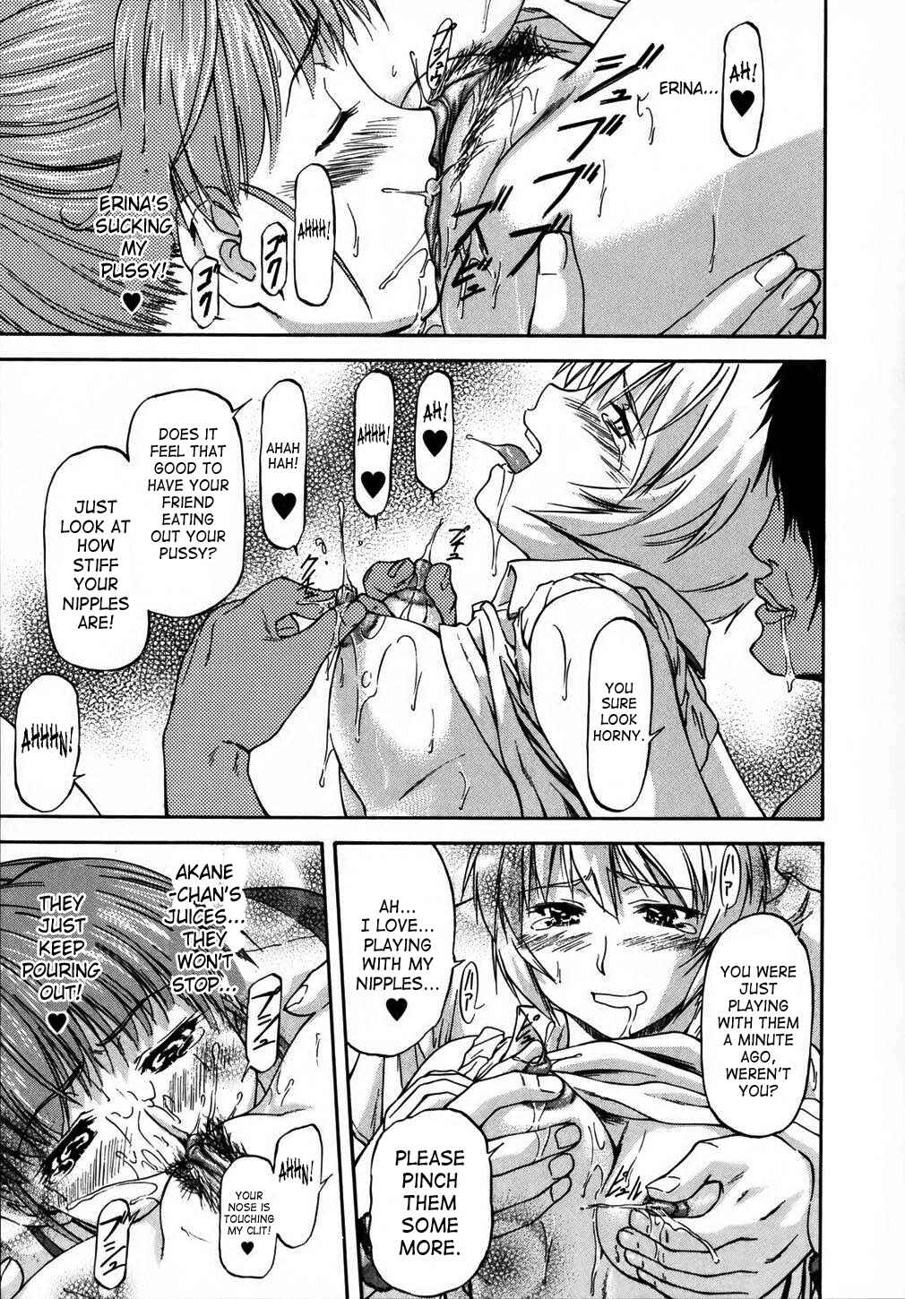 Page 23 Chapter 2 Doubles