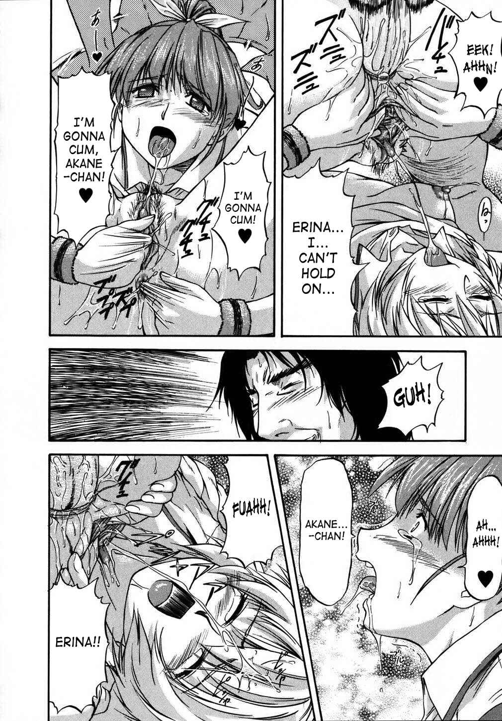 Page 26 Chapter 2 Doubles