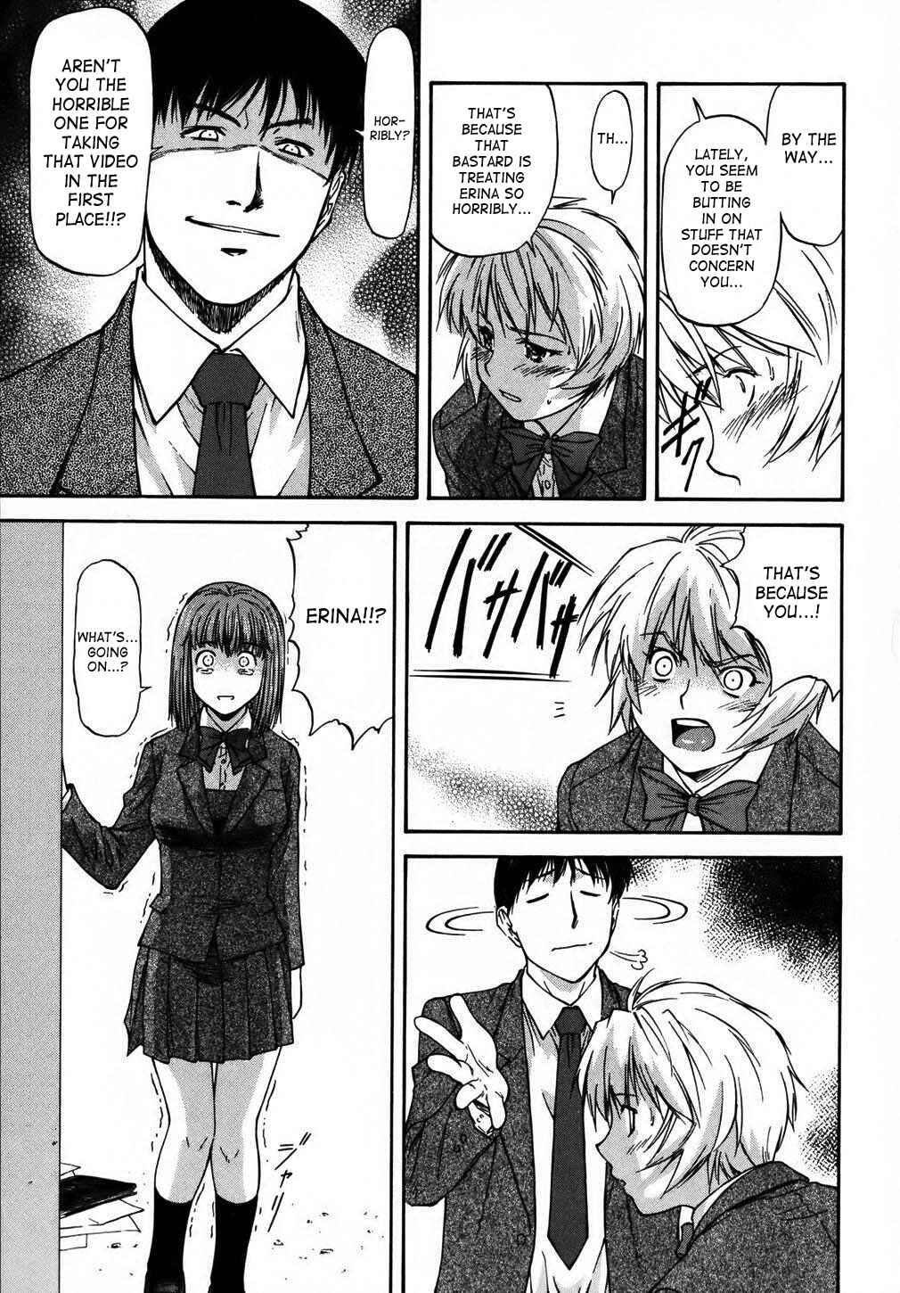 Page 31 Chapter 2 Doubles