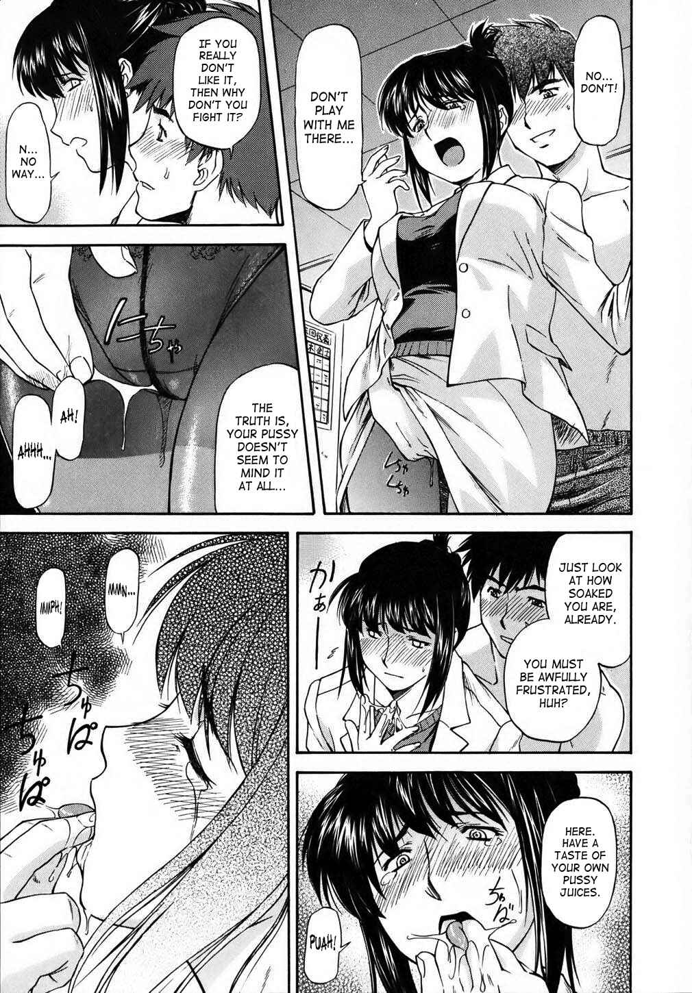 Page 11 Chapter 5 Doubles