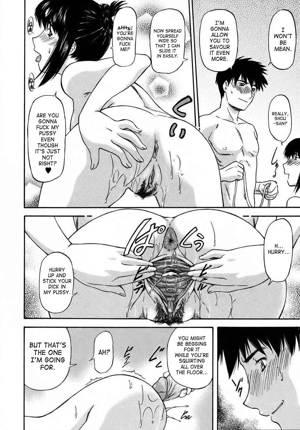 Page 18 Chapter 5 Doubles