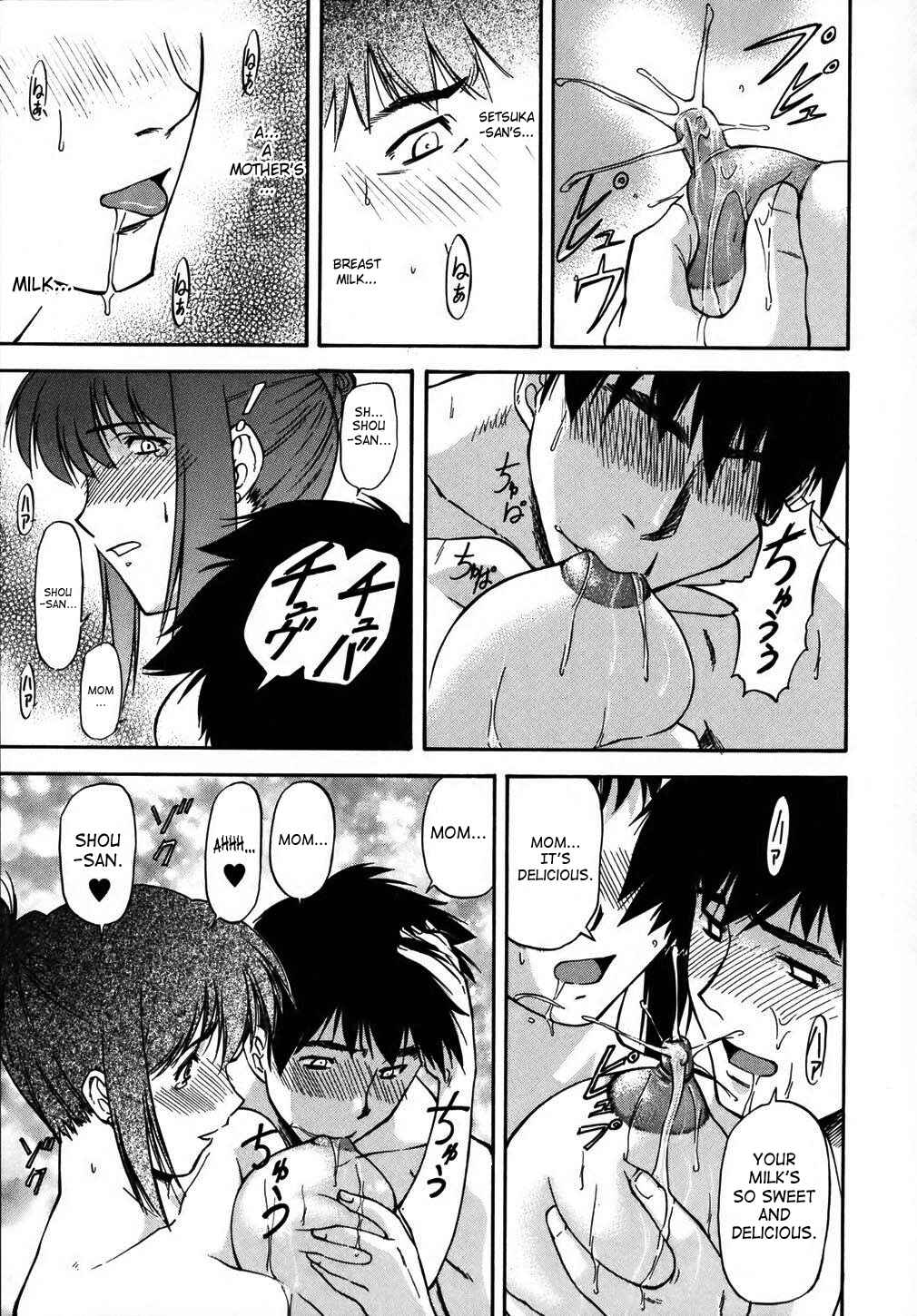 Page 23 Chapter 5 Doubles