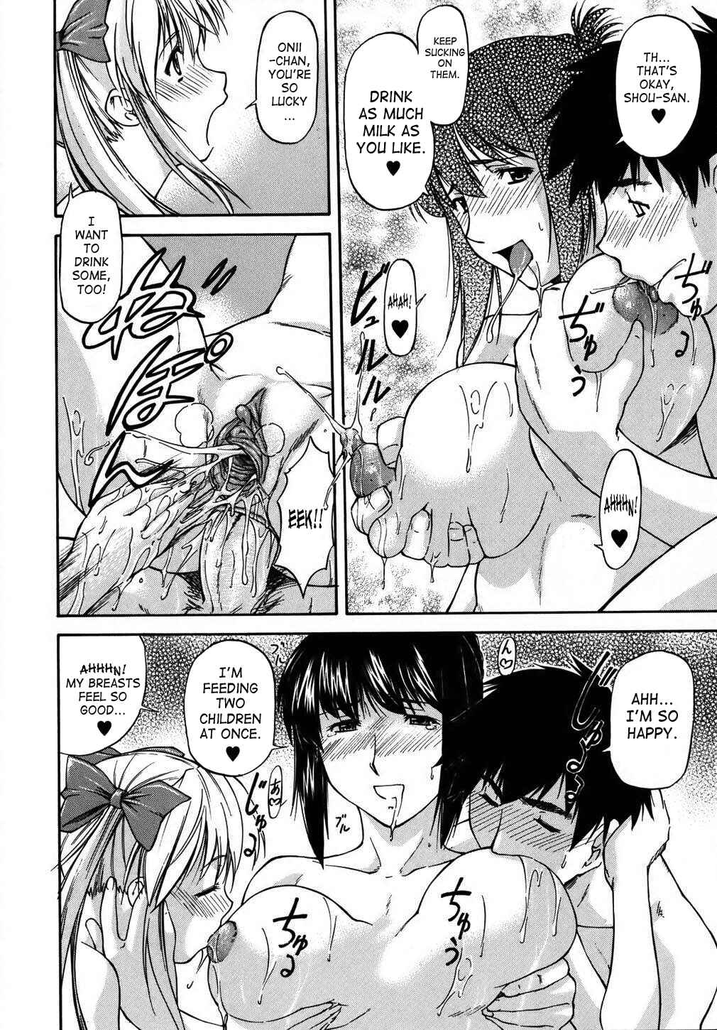 Page 24 Chapter 5 Doubles