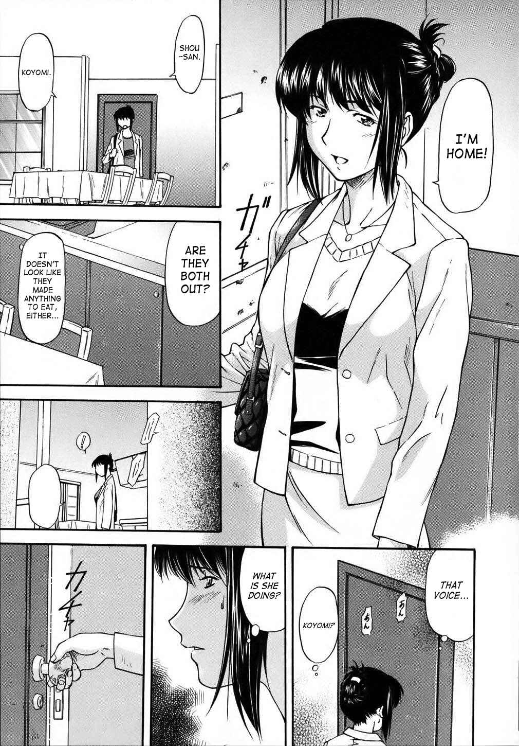 Page 5 Chapter 5 Doubles