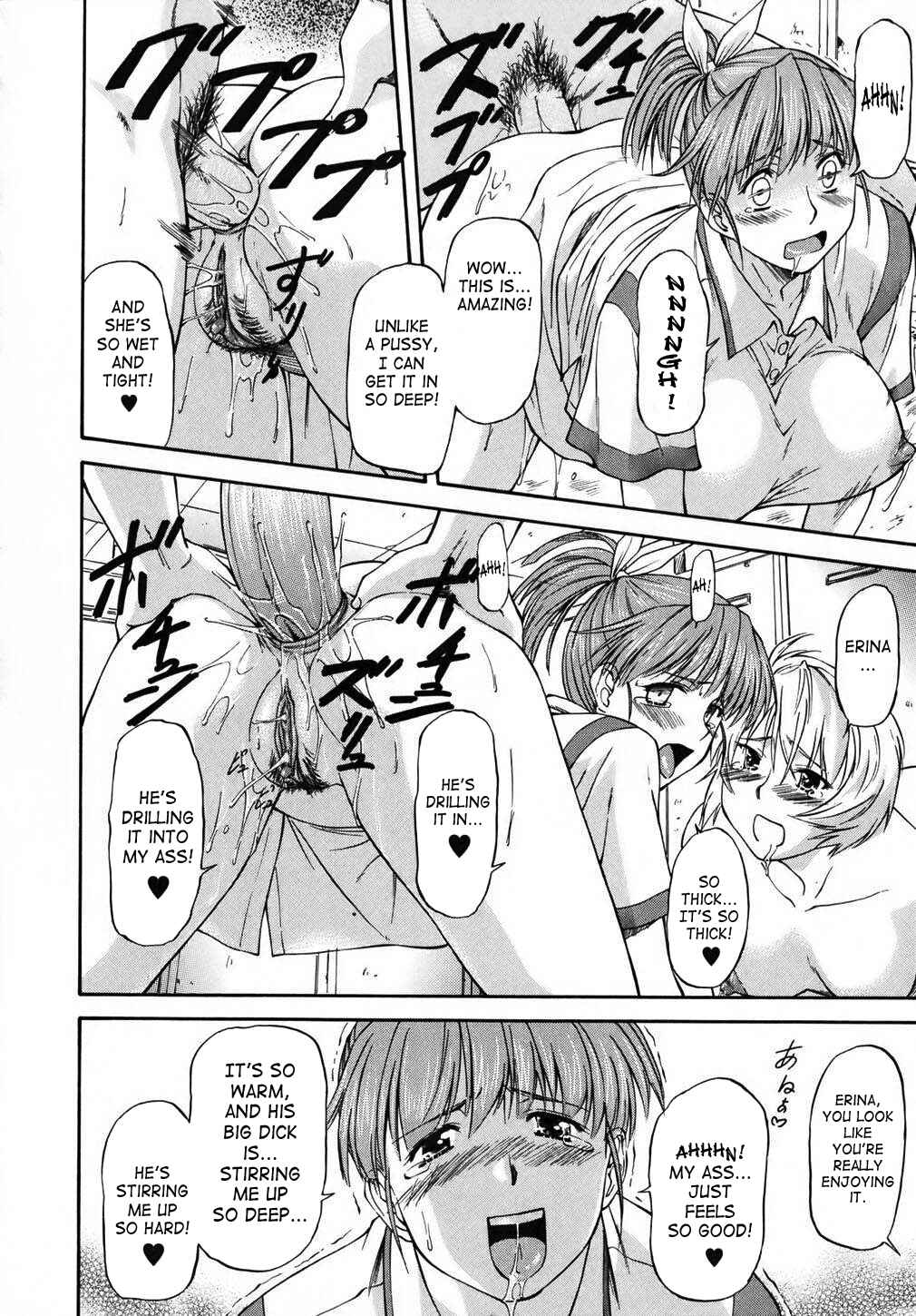 Page 14 Chapter 3 Doubles