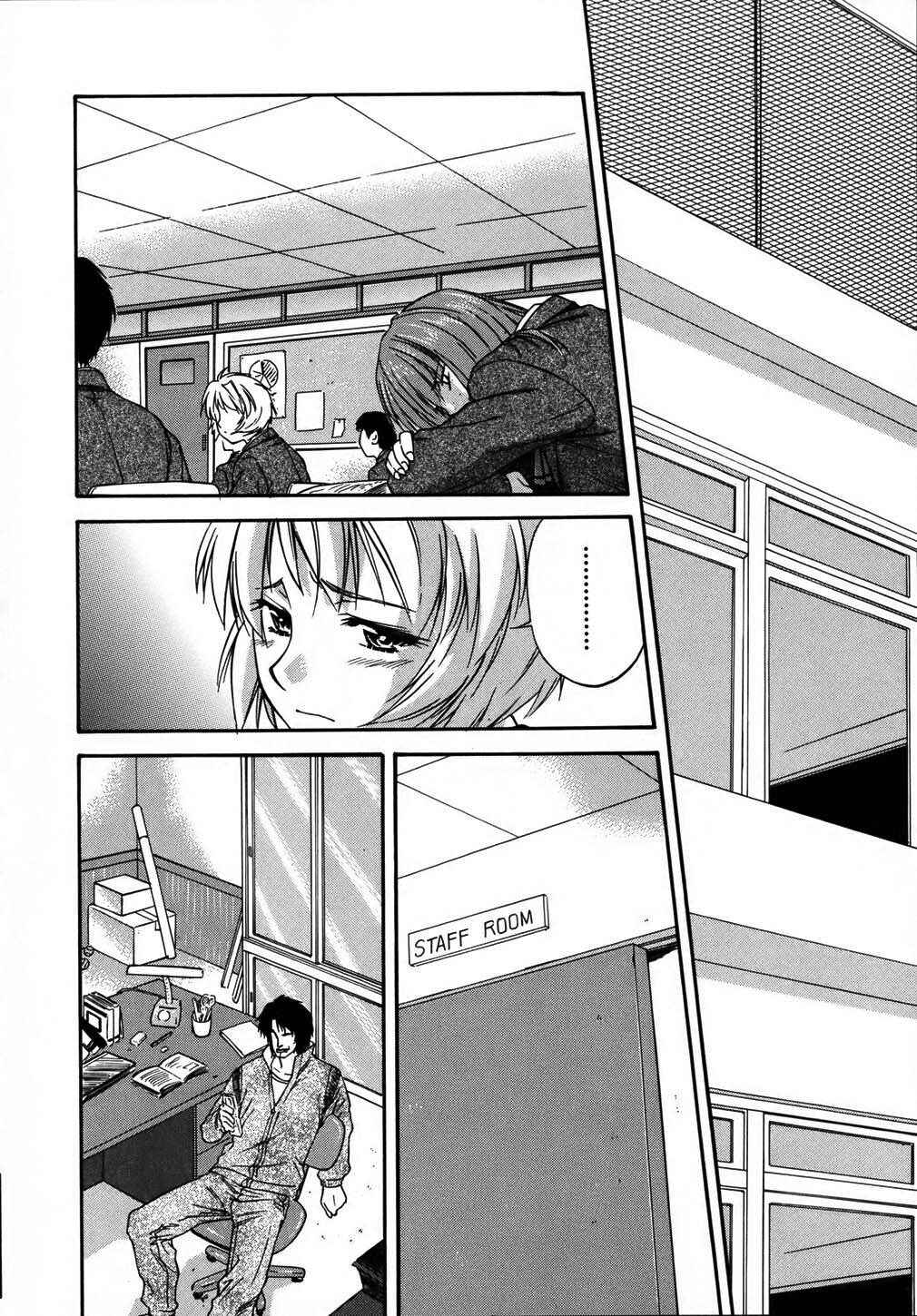 Page 4 Chapter 3 Doubles