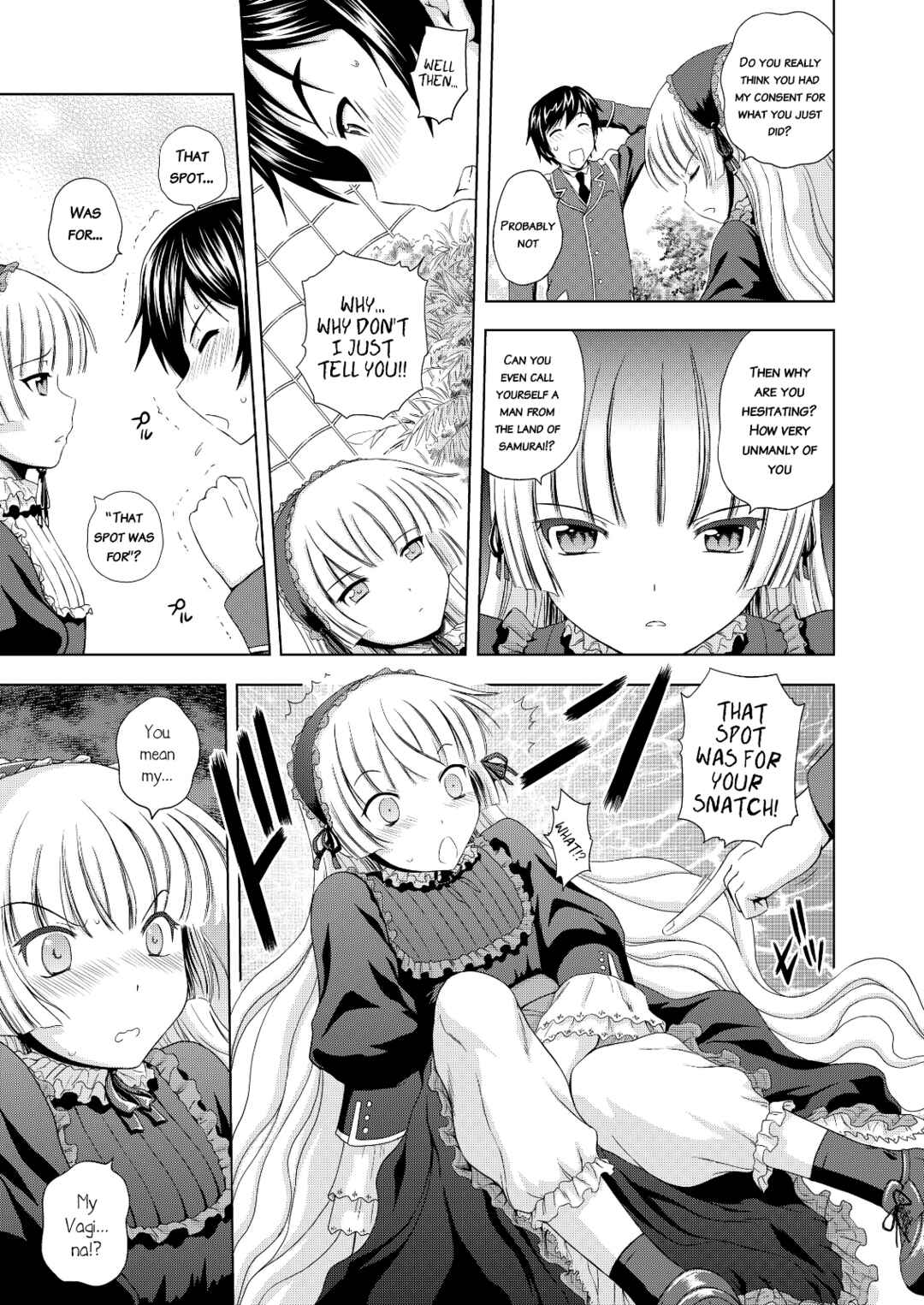 Page 10 Chapter Unknown_9258 Gosick - Golden fairy (Doujinshi)