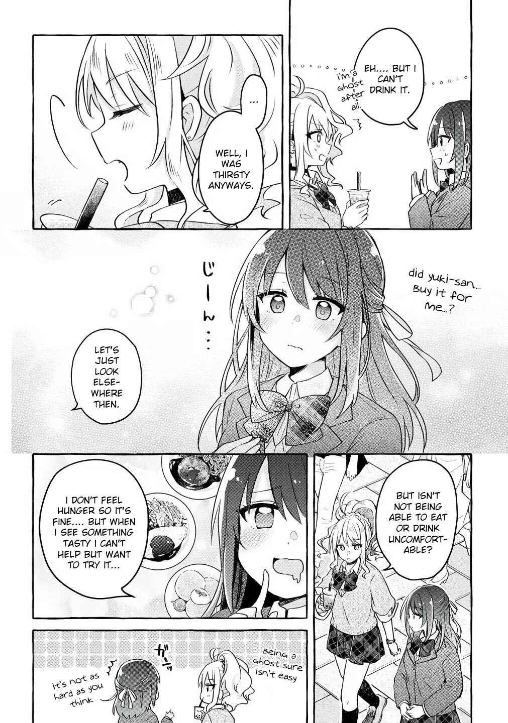 Page 10 Chapter 5 Nail-chan to Fukazume-san. Sakura no Shita de Machiawase-hen