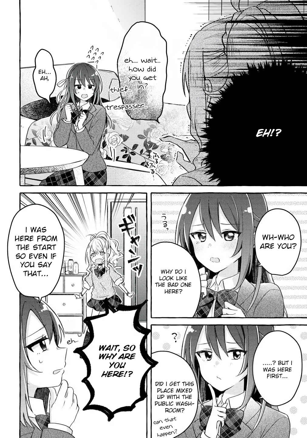 Page 2 Chapter 5 Nail-chan to Fukazume-san. Sakura no Shita de Machiawase-hen