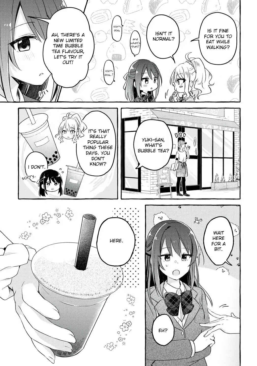 Page 9 Chapter 5 Nail-chan to Fukazume-san. Sakura no Shita de Machiawase-hen
