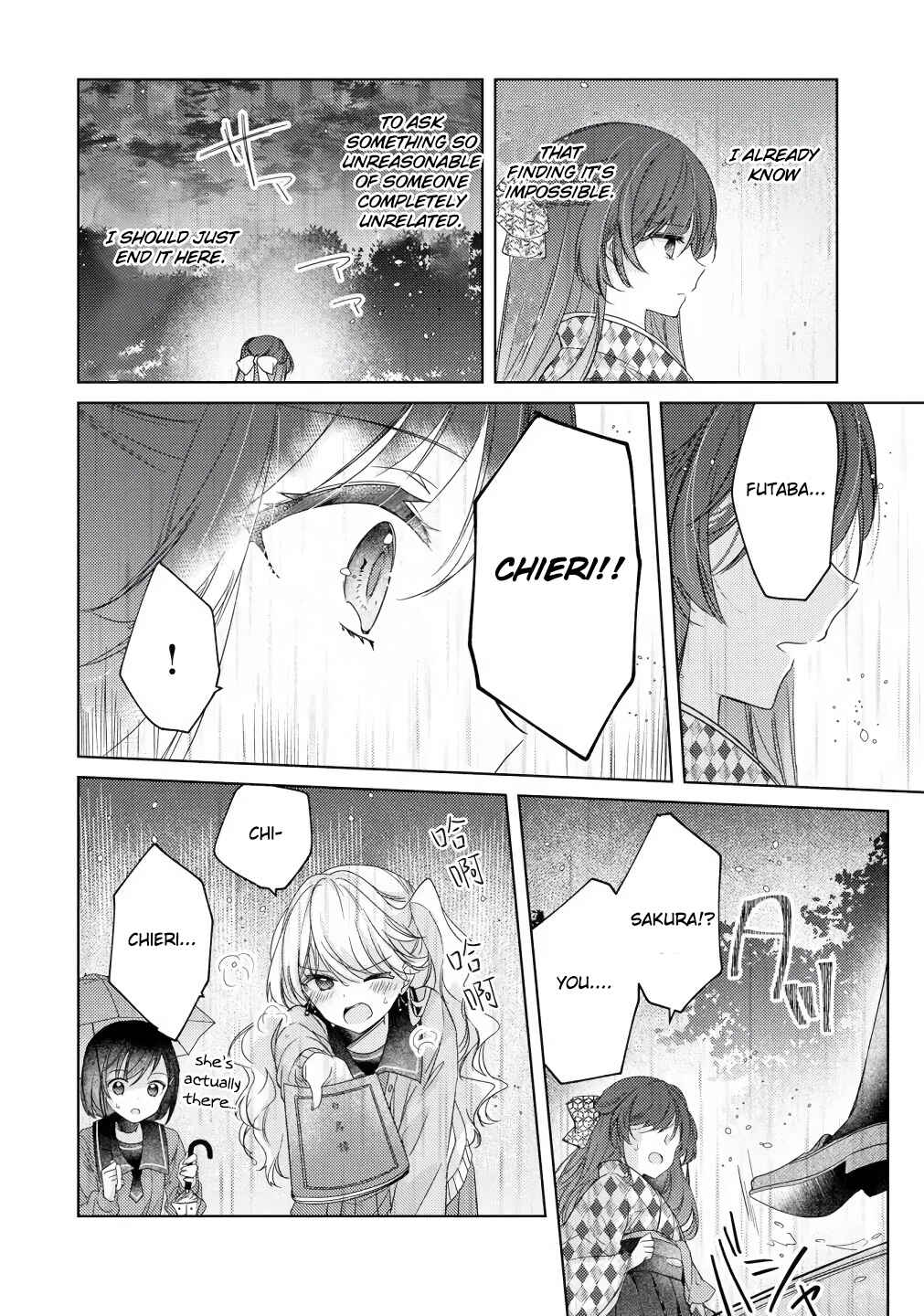 Page 16 Chapter 6 Nail-chan to Fukazume-san. Sakura no Shita de Machiawase-hen
