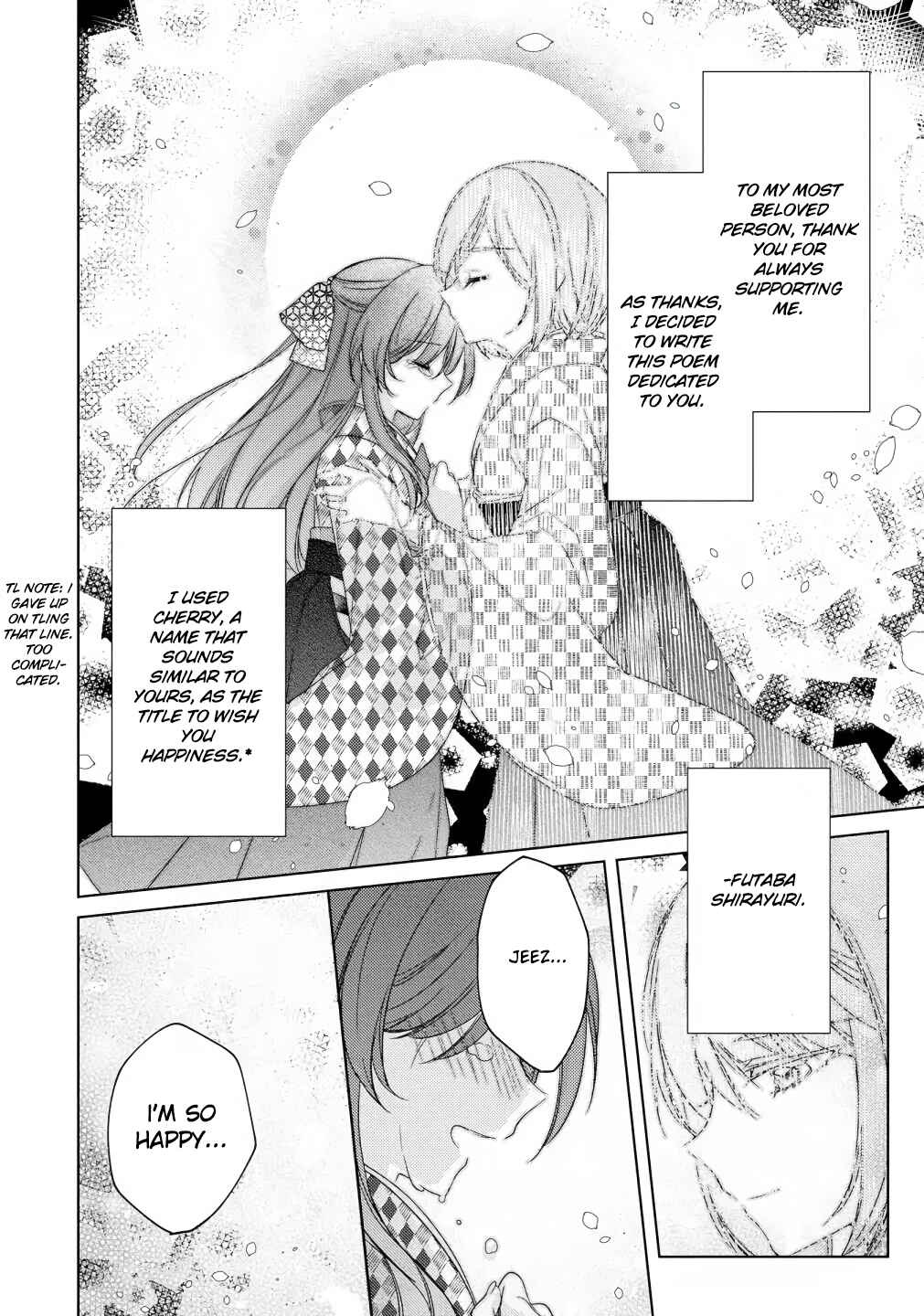 Page 18 Chapter 6 Nail-chan to Fukazume-san. Sakura no Shita de Machiawase-hen