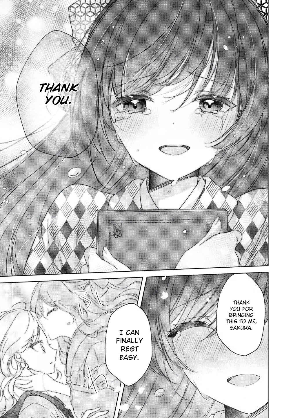 Page 19 Chapter 6 Nail-chan to Fukazume-san. Sakura no Shita de Machiawase-hen